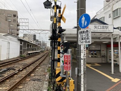 東急多摩川線・矢口渡駅の踏切（写真提供：Photo AC）.jpg