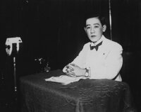 不滅のブルース・リー 昭和51年8月 ロードショー夏休み増刊号