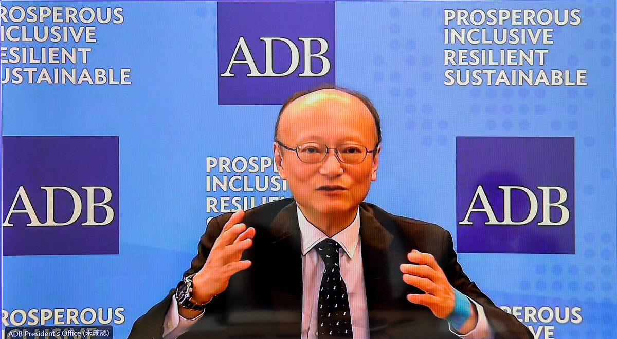 アジア開発史: 政策・市場・技術発展の50年を振り返る／アジア開発銀行 アジア開発史: 政策・市場・技術発展の50年を振り返る | アジア