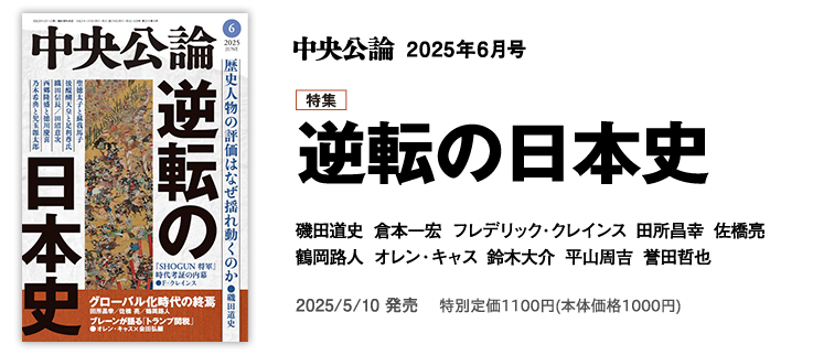 最新号