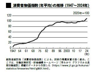 スクリーンショット 2025-08-07 145029.jpg