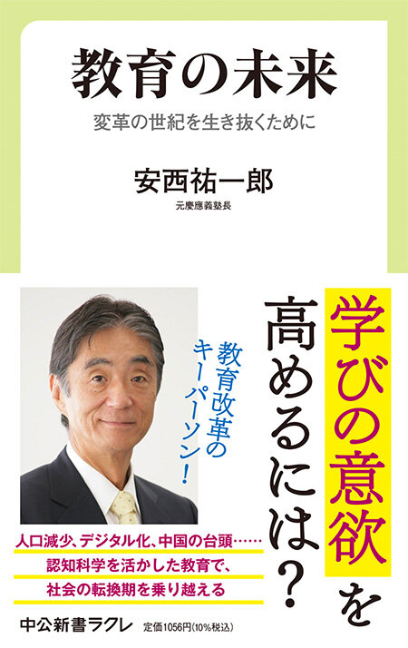 完全解体か連邦国家化か 欧州危機は終わらない 国際 中央公論 Jp 完全解体か連邦国家化か 欧州危機は終わらない 国際 中央公論 Jp