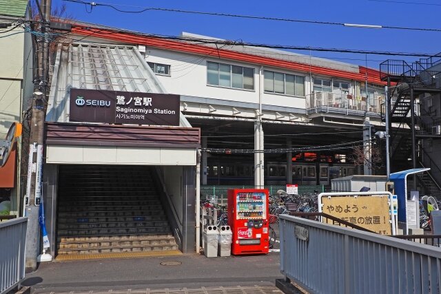 鷺ノ宮駅.jpg