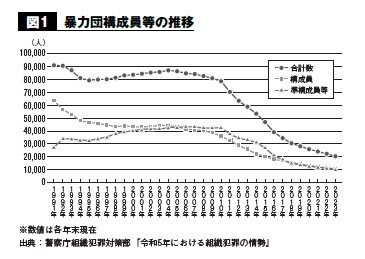 スクリーンショット 2024-11-08 152920.jpg