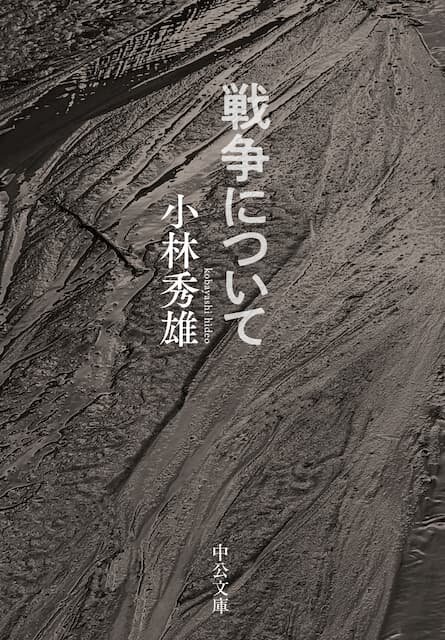 ph08_02.jpg